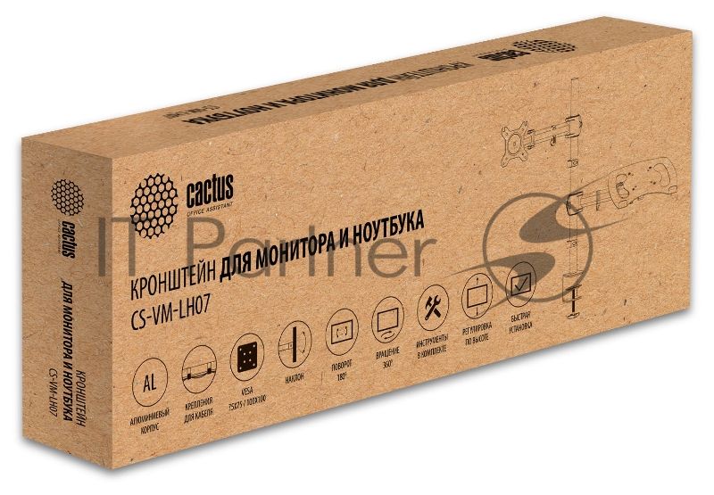 Кронштейн для монитора/ноутбука Cactus CS-VM-LH07-AL серебряный 13"-27" макс.8кг настольный поворот и наклон