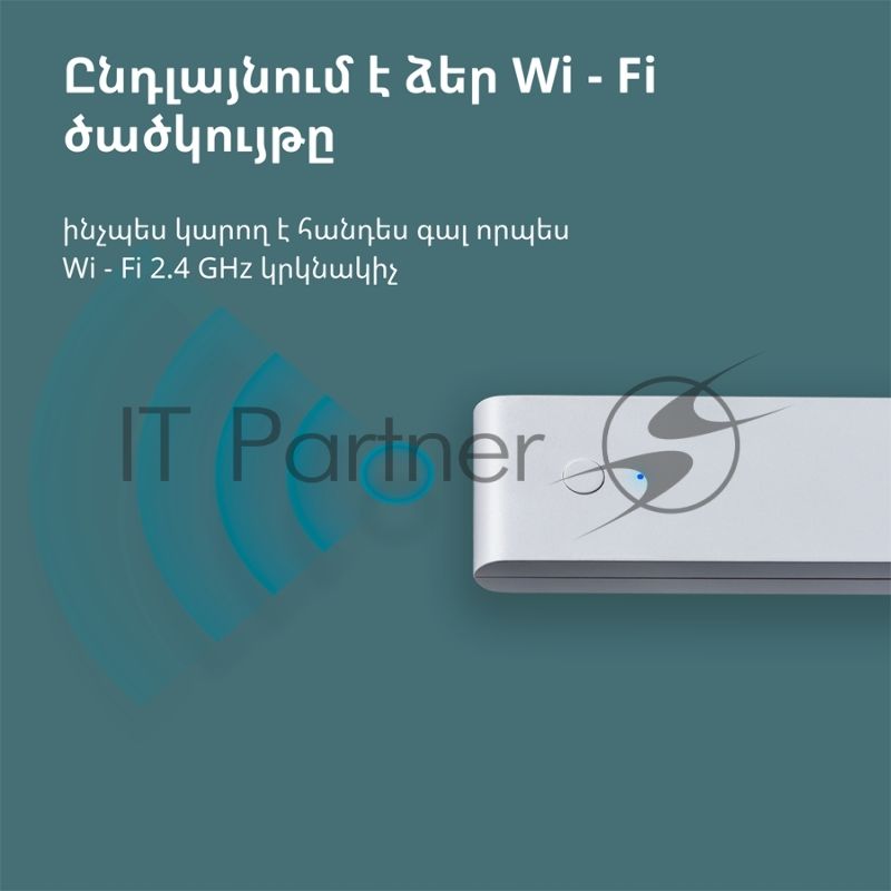 Центр управления Aqara Hub E1