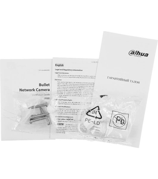 Камера видеонаблюдения IP Dahua DH-IPC-HFW1239TL1P-A-IL-0280B 2.8-2.8мм цв.