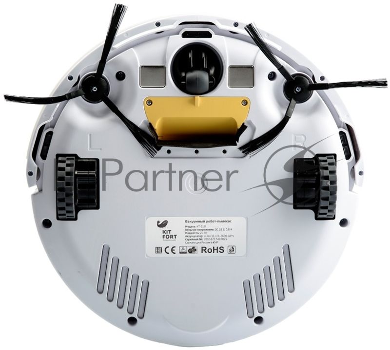 Мойщик окон Kitfort КТ-5181 пит.:от сети белый/черный