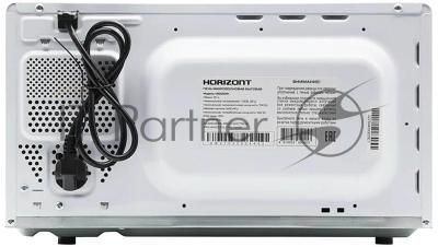 Микроволновая печь Horizont 20L SOLO белый HSD202W 700W