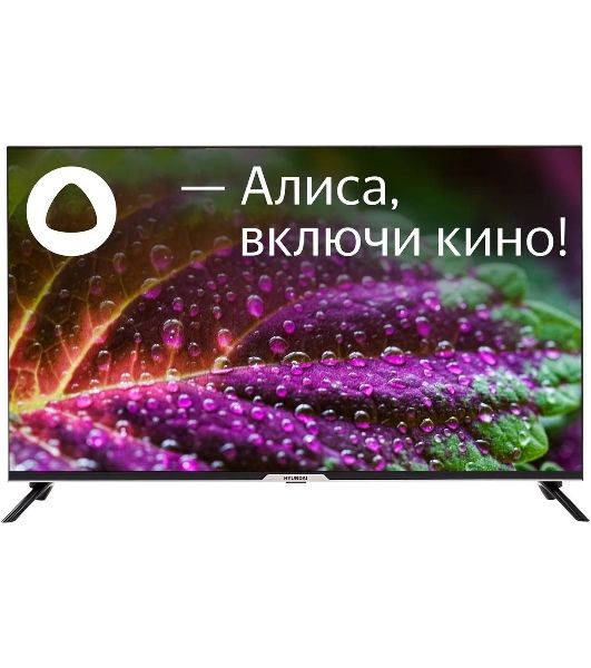 Телевизор Hyundai 43" H-LED43BU7003 черный LED UHD 60Hz Smart TV