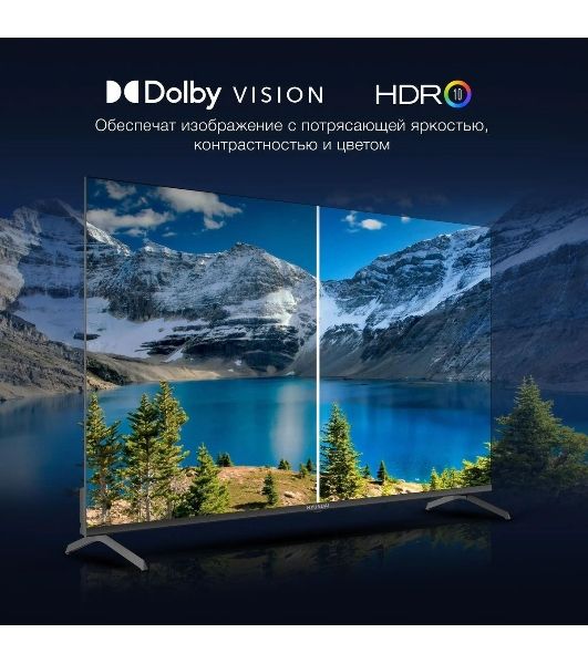 Телевизор Hyundai 50" H-LED50BU7009 черный LED UHD 60Hz Smart TV