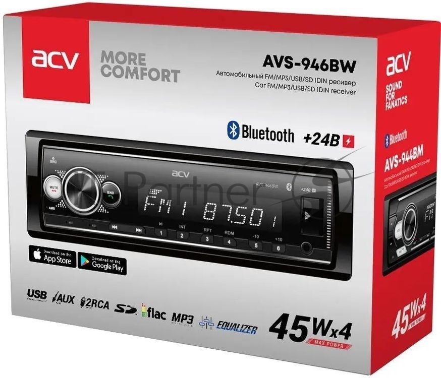 Автомагнитола ACV AVS-946BW, 1 DIN, Bluetooth, USB Type-A, AUX