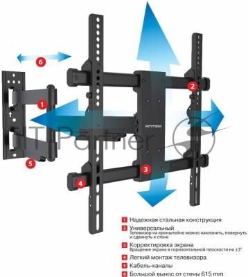 Кронштейн для телевизора Arm Media PARAMOUNT-40 черный 26"-65" макс.50кг настенный поворот и наклон