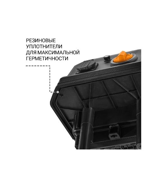Пылесос строительный Bort BAX-700 серый 93418118