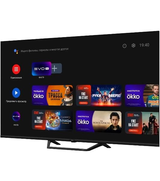Телевизор Haier 50" S2 Pro черный QLED 4K UHD 60Hz Smart TV 2GB/16GB