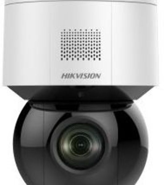IP камера HIKVISION 4MP IR DOME DS-2DE3A404IWG-E