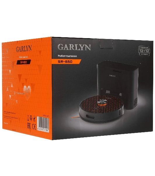 Робот-пылесос Garlyn SR-650 черный/оранжевый, 3200 мА*ч Li-Ion, уборка сухая/влажная, пылесборник контейнер 0.32 л