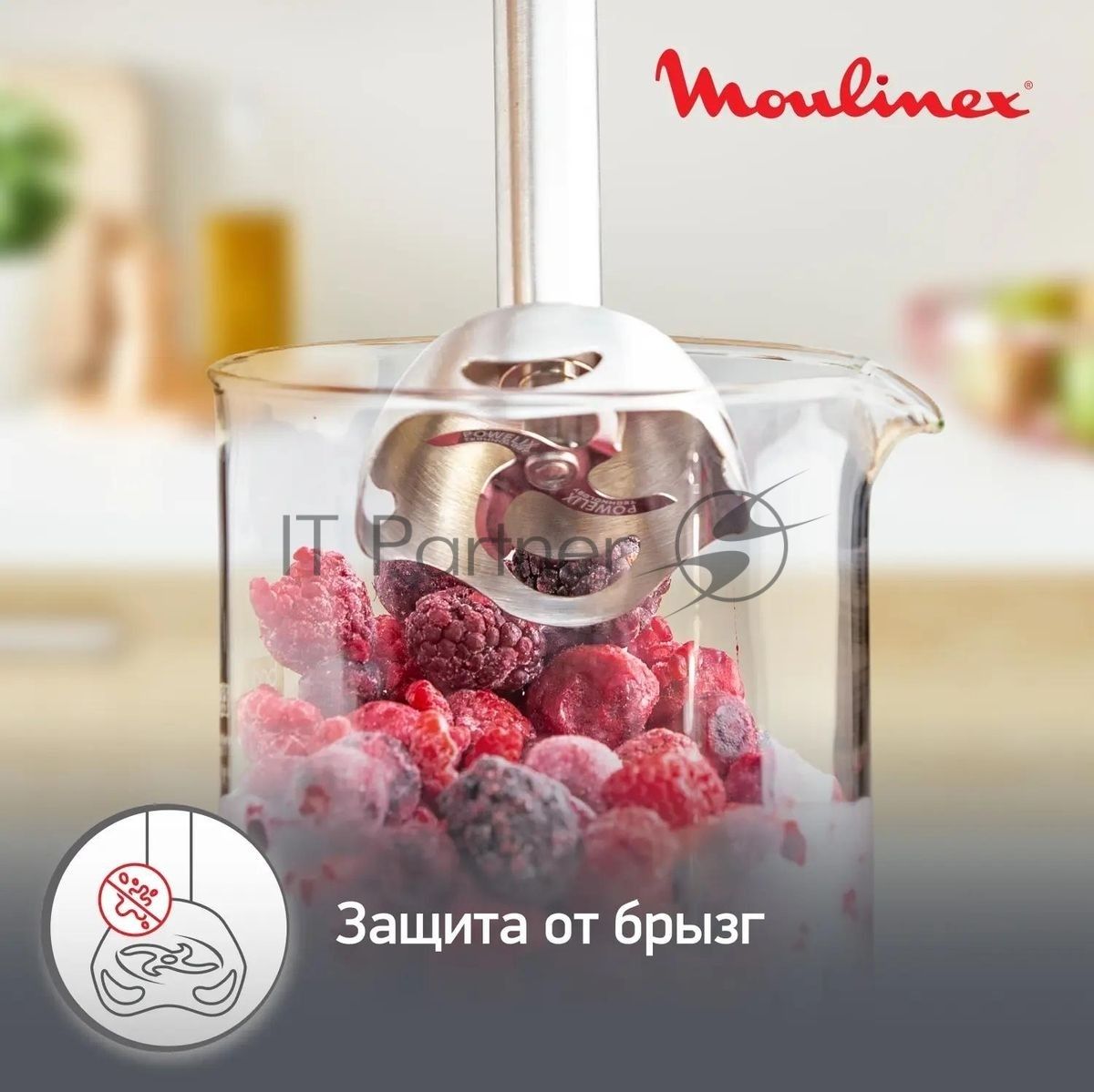 Блендер погружной Moulinex DD67L810 серебристый/черный, 1000 Вт, 20 скоростей, турбо