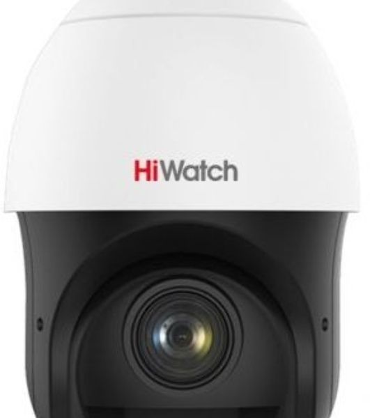 Видеокамера IP HiWatch DS-I415(B) 5-75мм цветная