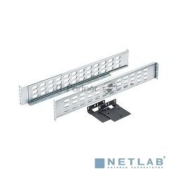 Рельсы для монтажа APC Smart-UPS SRT 19" Rail Kit for SRT 2.2/3kVA