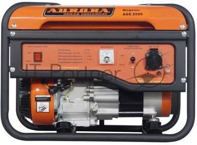 Бензоэлектростанция AURORA AGE 2500 2.2кВт бак15л 13ч