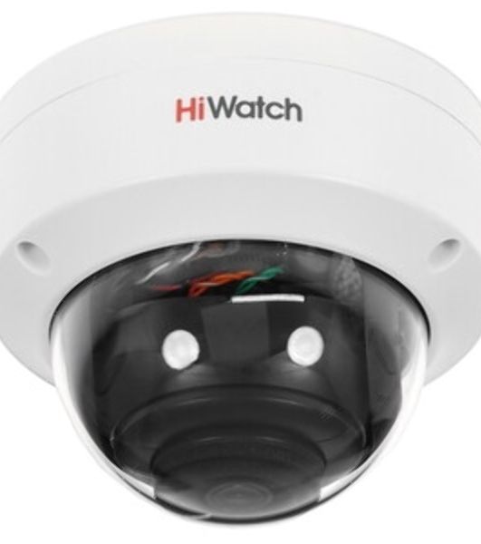 Видеокамера IP HiWatch DS-I202 (D) (4 мм) 4-4мм цветная