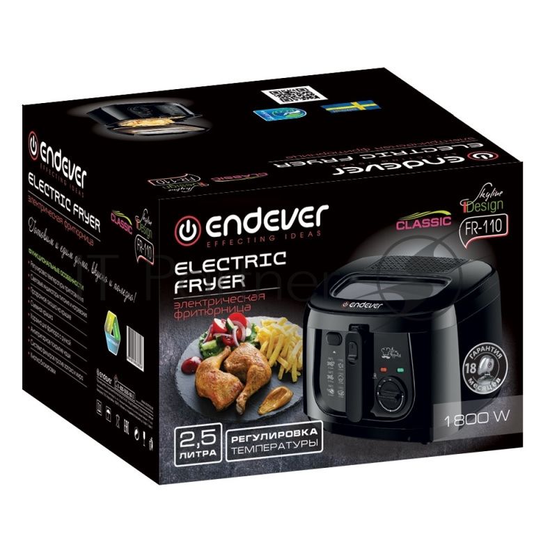 ФритюрницаEndeverSkyline FR-110
