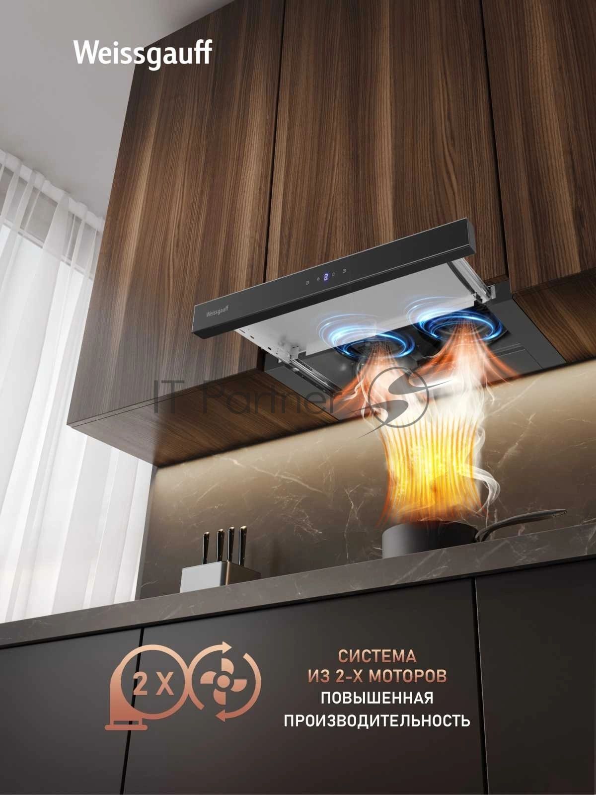 Вытяжка Weissgauff TEL 600 2M Touch Black Glass