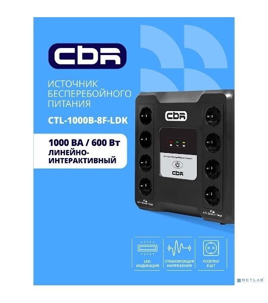 ИБП CBR CRYSTAL CTL-1000 Line Interactive, 1000 VA / 600 W 8 x EURO, 8 с резервированием и фильтрацией, Breaker (CTL-1000B-8F-LDK)