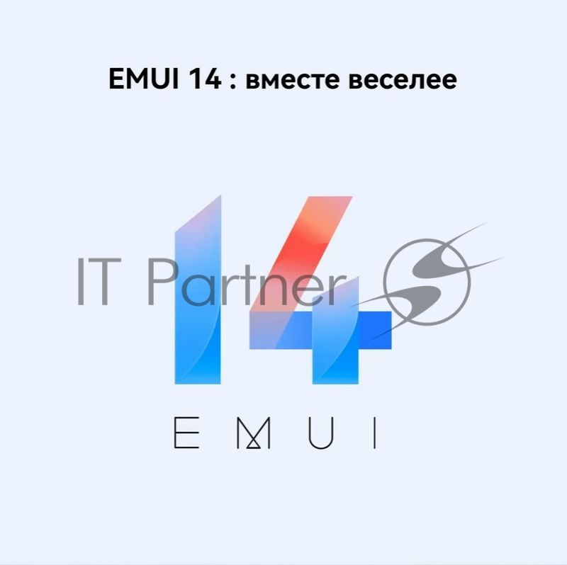 Смартфон Huawei Nova N12s, 8/256Gb, белый