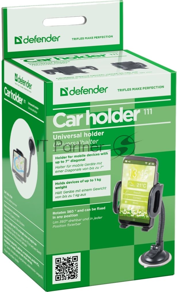 Держатель для мобильного устройства Defender Car holder 111 держатель на штанге 55-120мм