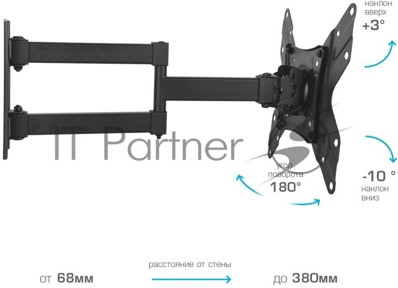 Кронштейн для телевизора Arm Media LCD-205 черный, 14"-42" макс. 25 кг, настенный, поворот и наклон