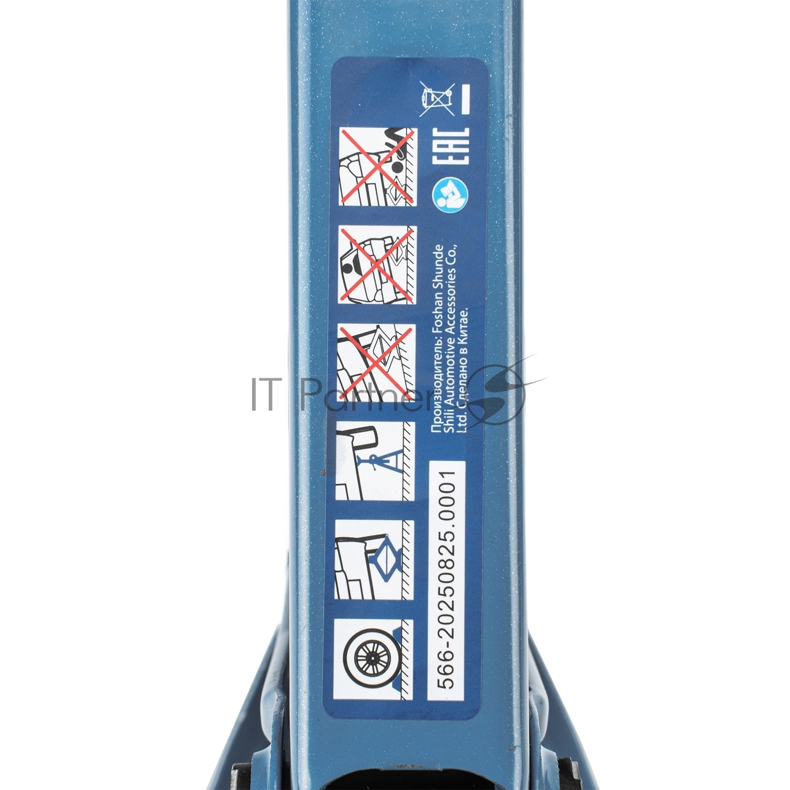 Домкрат ромбический 1 т, 100-350 мм Stels