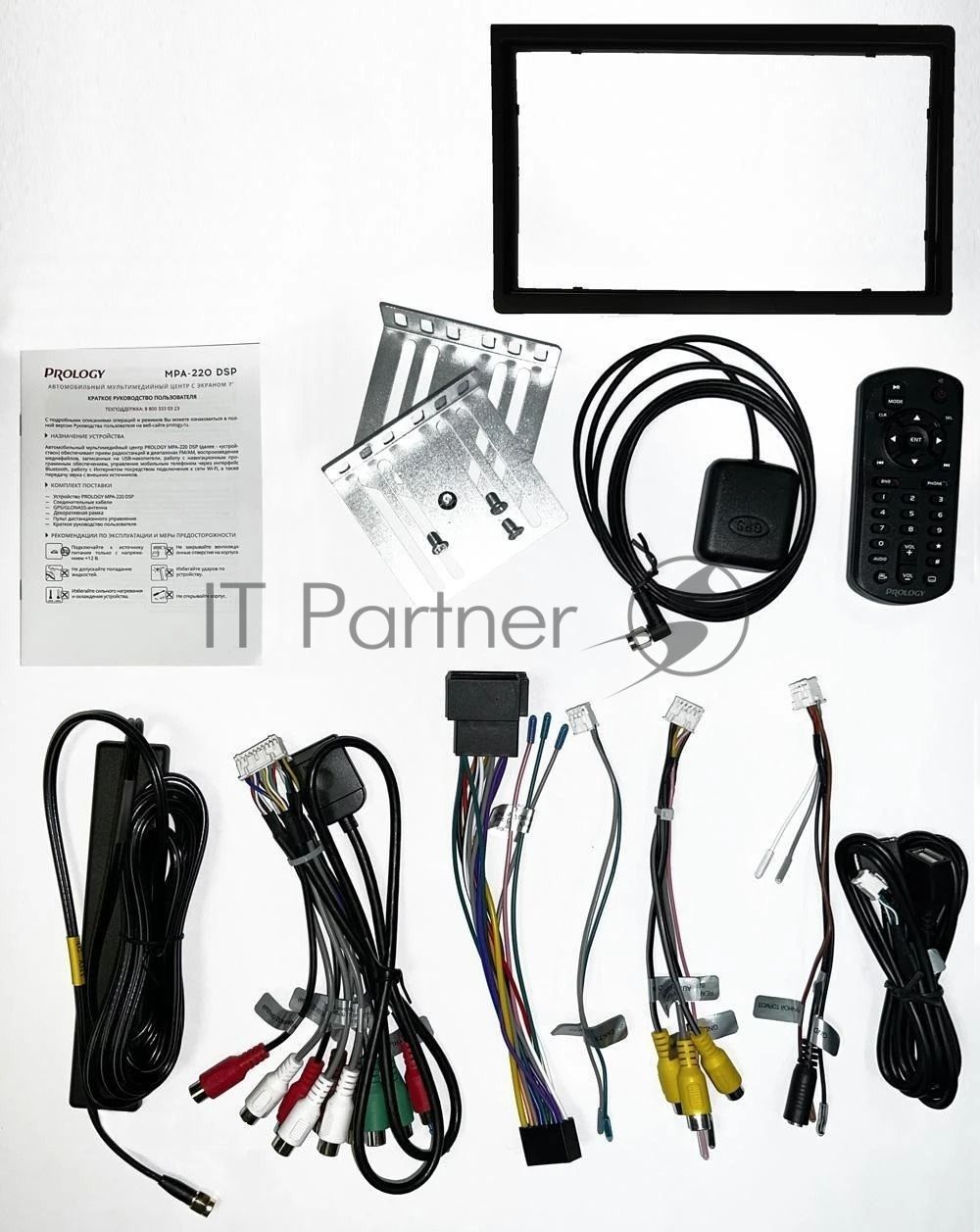 Автомагнитола Prology MPA-220 DSP, 2 DIN, 7", Android 10, Bluetooth, USB Type-A, AUX, GPS, 4G, пульт ДУ