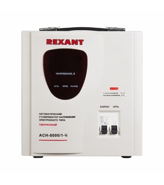 Стабилизатор напряжения Rexant ACH-8000/1-Ц