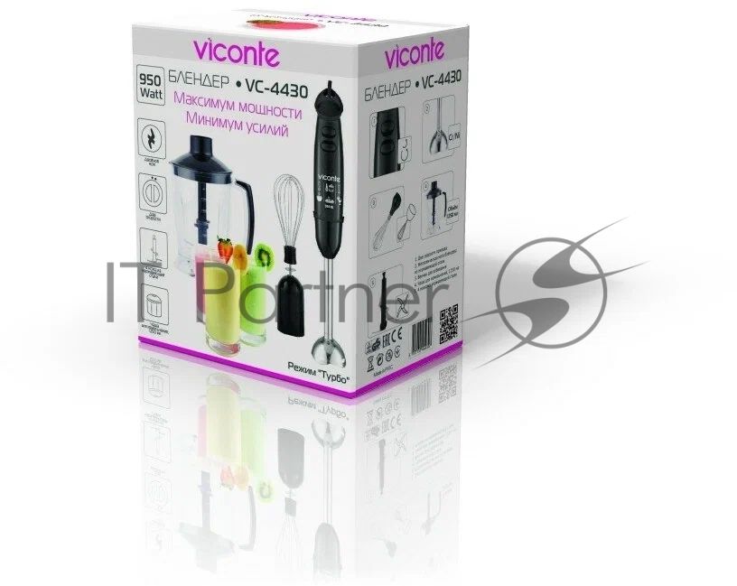 Блендер погружной Viconte VC-4430 черный, 950 Вт, 2 скорости, турбо