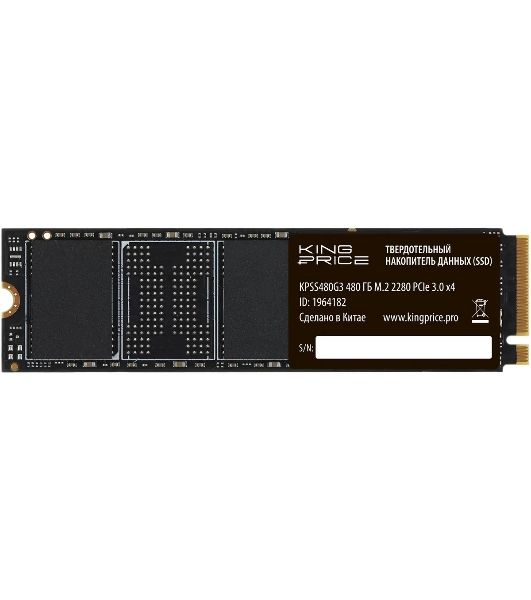Накопитель SSD KingPrice PCIe 3.0 x4 480Gb KPSS480G3 M.2 2280