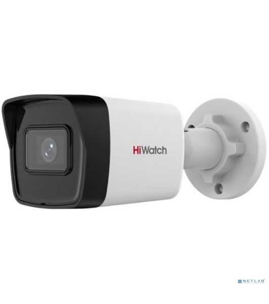 Камера видеонаблюдения IP HiWatch DS-I400(D) (4 мм) 4-4мм цв. корп.:белый