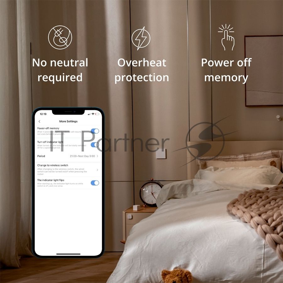 Выключатель умный одноклавишный Aqara Smart Wall Switch H1 (WS-EUK01)