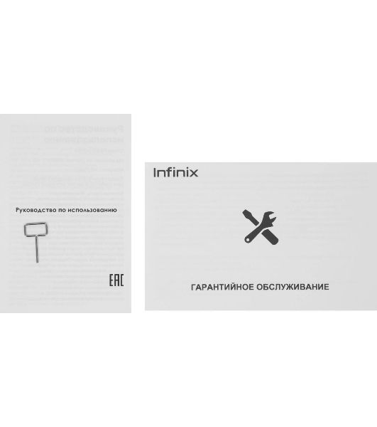 Смартфон Infinix SMART 10 X6725D 4/128Gb сиреневый