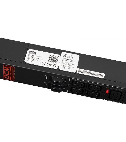 Блок распределения питания Powercom PDU-32A-type 5