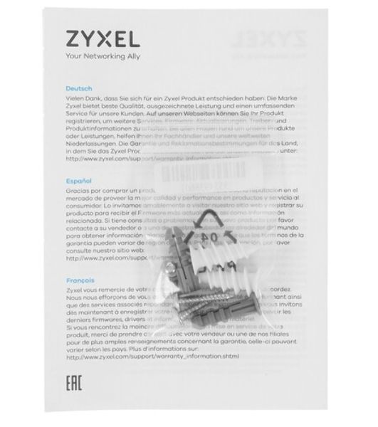 Точка доступа Zyxel NebulaFlex Pro WBE510D, Wi-Fi 7 (BE6500), MU-MIMO 4x4:2 + 2x2, двойные антенны (стена-потолок), 1xLAN 2.5GE