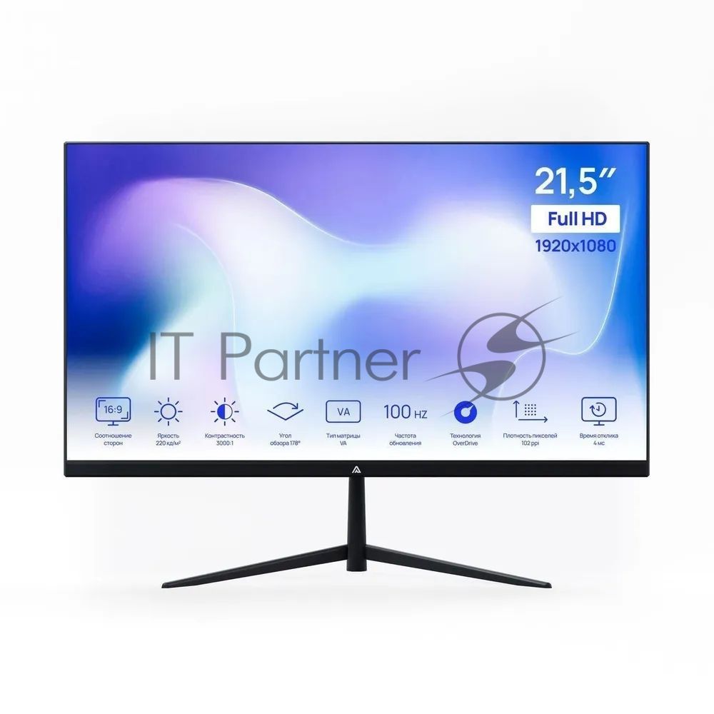 Монитор 21.5" ABR Technology W View 21 MS215HQ-v1 VA 1920x1080, 100 Гц, 4 мс, 16:9, 220 кд/м², HDMI, VGA, 3.5 мм, динамики (2x2 Вт), черный