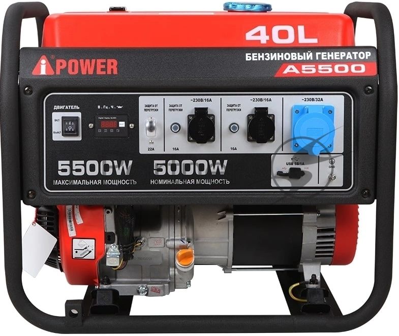 Генератор A-iPower A5500 5.5кВт