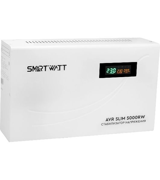 Стабилизатор напряжения настенный SMARTWATT AVR SLIM 5000RW