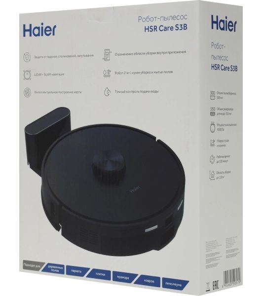 Робот-пылесос Haier HSR Care S3B черный, 3200 мAч Li-Ion, уборка сухая/влажная, пылесборник контейнер 0.3 л