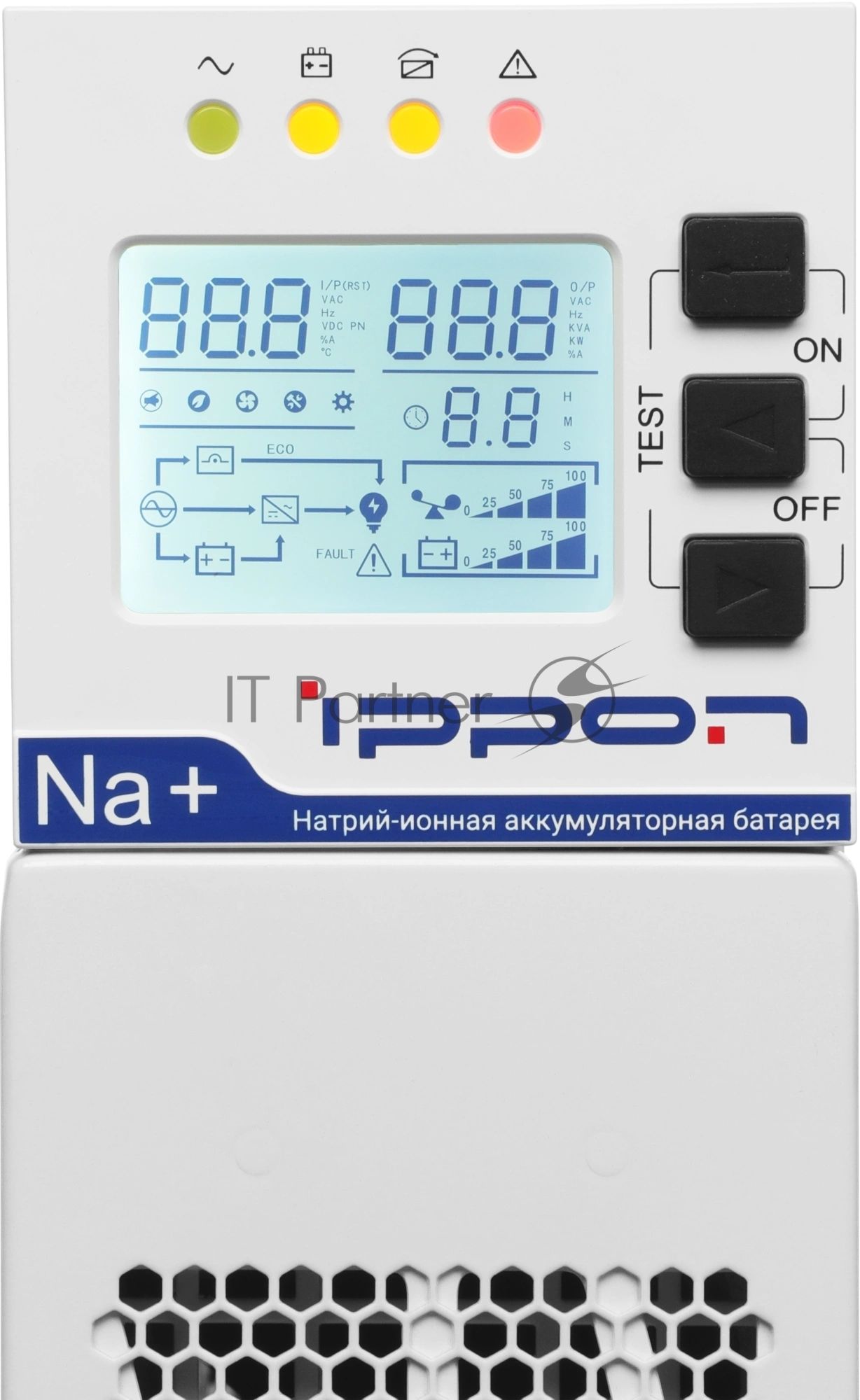 Источник бесперебойного питания Ippon Na+ II RTA 1000 1000Вт 1000ВА белый