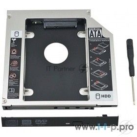 Шасси ORIENT UHD-2SC9для 2.5” SATA HDD для установки в SATA отсек оптического привода ноутбука 9.5 мм