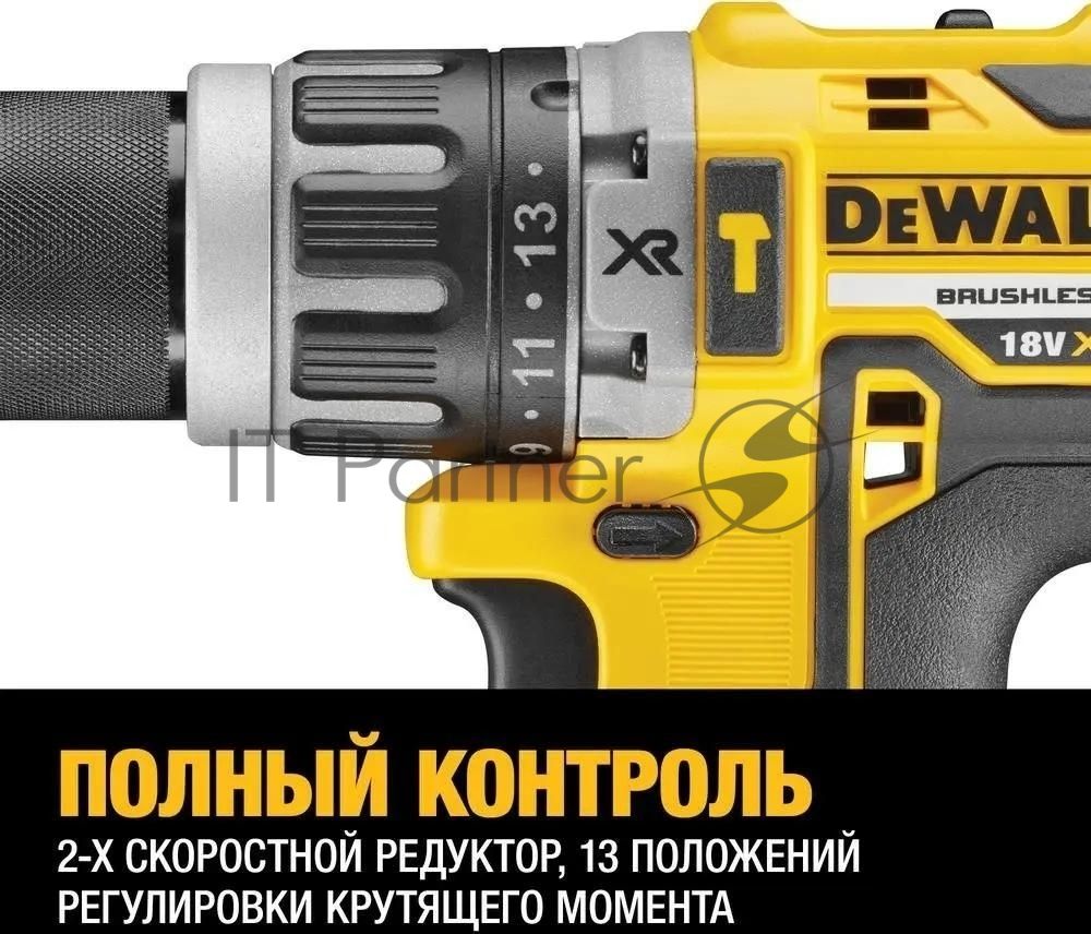 Аккум.дрель DeWALT DCD796NT 18.0 В XR, 460 Вт,: 27/70 Нм, 0-550/2000 0-9350/34000 уд./мин