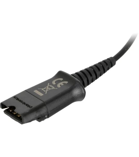 Гарнитура Plantronics EncorePro EP310 QD чёрный, проводная