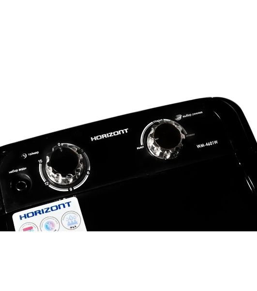 Стиральная машина Horizont WM-4601W черная, загрузка вертикальная 4.6кг, класс: A