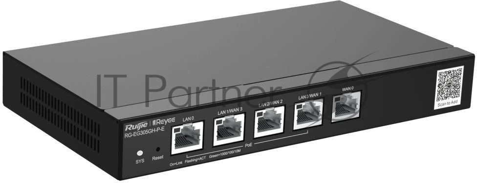 Маршрутизатор Ruijie Reyee RG-EG305GH-P-E, 4×1 Гбит/с PoE + 1×1000 Мбит/с Uplink, управляемый