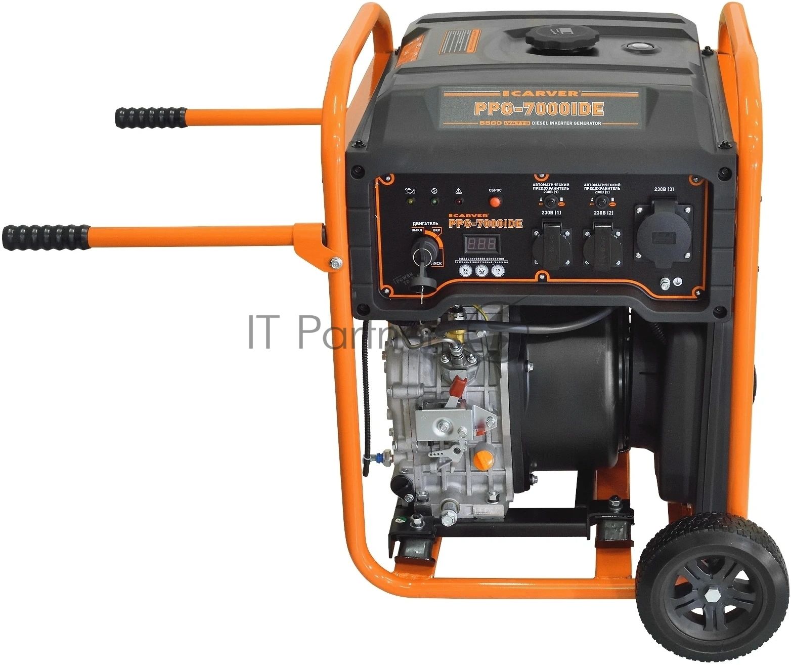 Генератор Carver PPG-7000IDE, 5.5 кВт