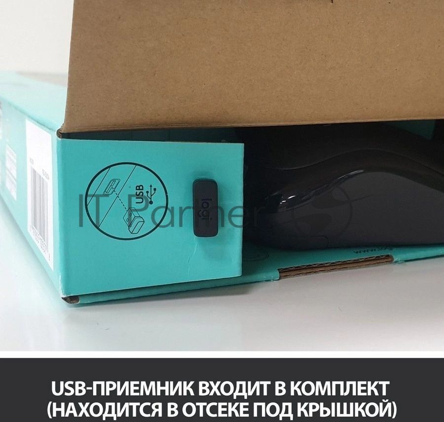 Комплект клавиатура+мышь Logitech MK270 беспроводной, USB, 1000 DPI, чёрный (неоригинальная гравировка)