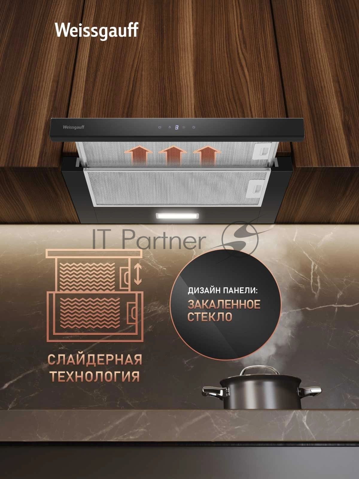 Вытяжка Weissgauff TEL 600 2M Touch Black Glass