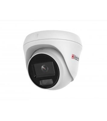 IP камера HIWATCH 4Mpix DOME DS-I453L(C)(4MM)