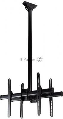 Кронштейн для телевизора Arm Media LCD-3050 черный, 32"-90" макс. 90 кг, потолочный, поворот и наклон