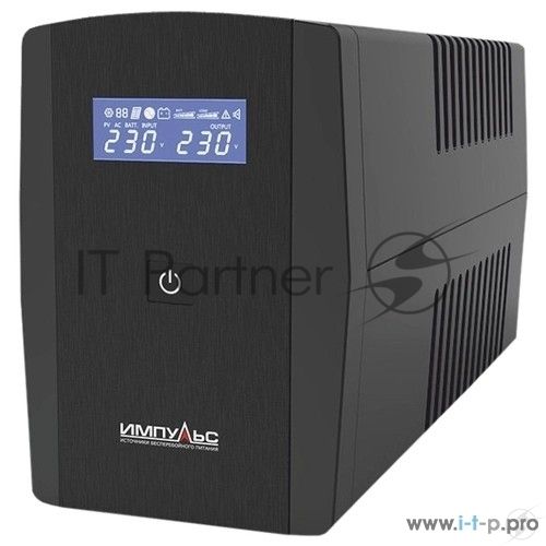 Источник бесперебойного питания Импульс Юниор Смарт 600 {600 ВА/360 Вт, LCD, АКБ 1х7Ач, SCHUKOx2},черный {00-КБ001547}